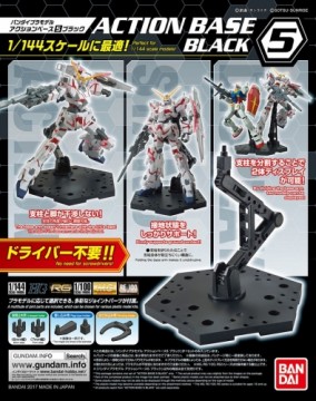 Bandai Action Base 5