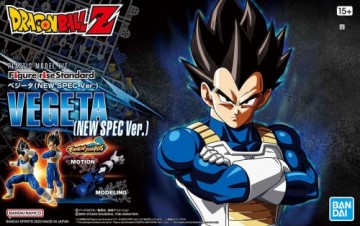 Bandai FIGURE RISE STANDARD DBZ VEGETA (NEW SPEC Ver.)