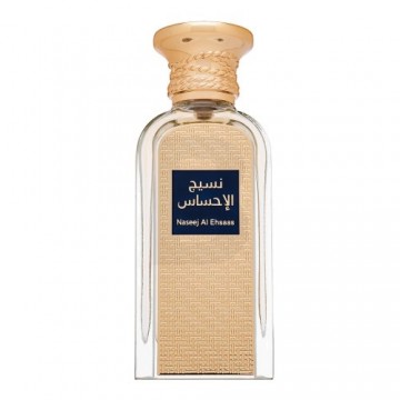 Afnan Naseej Al Ehsaas unisex eau de parfum 50 ml