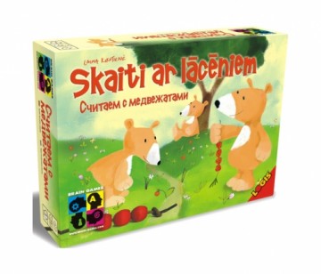 Brain Games Skaiti ar lācēniem