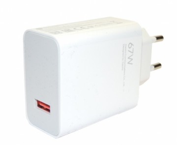 Xiaomi MDY-12-EH USB 67W Travel Charger White (Bulk)