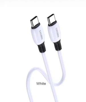 KAKUSIGA KSC-951 USB-C -> USB-C charging cable 60W | 100 cm white