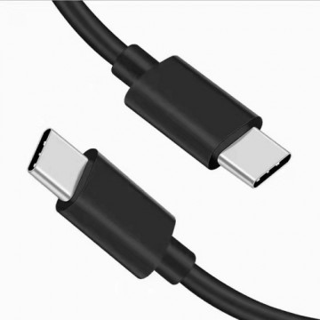 Goodbuy USB-C -> USB-C cable 18W | 100 cm black