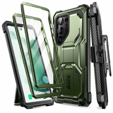 Supcase IBLSN ARMORBOX 2-SET GALAXY S23 ULTRA GULDAN