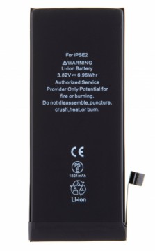 Аккумулятор для iPhone SE2020 1821mAh Li-Ion Polymer (Bulk)