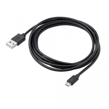 Akyga cable USB AK-USB-01 USB A (m) | micro USB B (m) ver. 2.0 1.8m