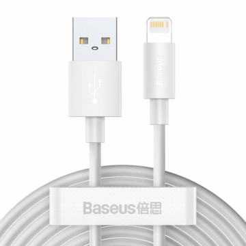 Baseus Simple Wisdom Data Cable Kit USB to Lightning 2.4A (2PCS|Set）1.5m White