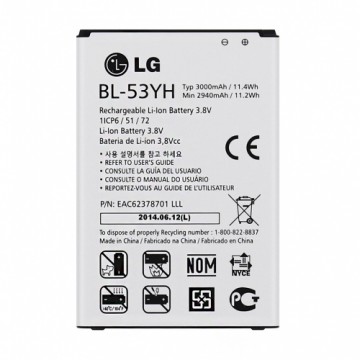 BL-53YH LG Battery 3000mAh Li-Ion (Bulk)