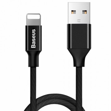 Baseus CALYW-01 Yiven lightning cable 120cm | 2A black