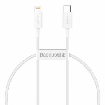 Baseus Superior CATLYS-02 USB-C -> Lightning провод для зарядки 20W | PD | 0.25 cm белый