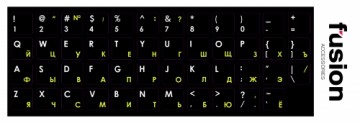 Fusion laminated keyboard stickers RU | ENG yellow