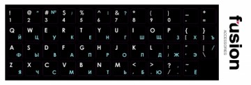 Fusion laminated keyboard stickers RU | ENG blue