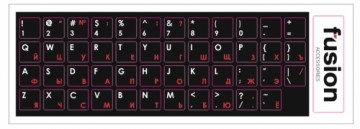 Fusion Accessories Fusion laminētas tastatūras uzlīmes RU | ENG sarkanas