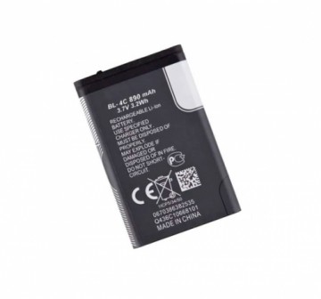 Nokia BL-4C compatible battery Li-Ion 890 mAh (OEM)