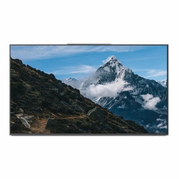 Монитор Videowall Maxhub ND75CMA 4K Ultra HD 75"