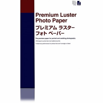 Papīra drukāšanai Epson C13S042123 A4 25 Loksnes (1 gb.) (25 gb.)