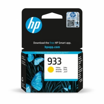 Картридж с оригинальными чернилами HP CN060AE#BGY Жёлтый