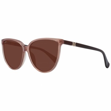 Sieviešu Saulesbrilles Max Mara MM0045 5859F