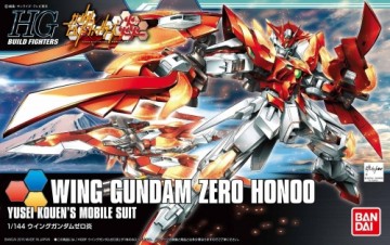 Bandai [033] HGBF Wing Gundam Zero Honoo Children Collectible figure