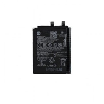 Xiaomi -  BP4G Xiaomi Original Battery 4500mAh (Service Pack)