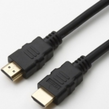 Kabelis Brackton HDMI- HDMI 1.5m Full-HD