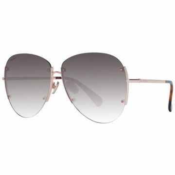 Sieviešu Saulesbrilles Max Mara MM0001 6233F