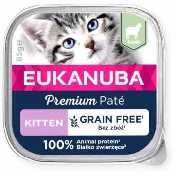 Konservēta barība kaķēniem - Eukanuba Cat Kitten Lamb pate 85g