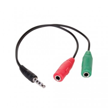 Akyga adapter with cable AK-AV-08 mini Jack (m) | 2x mini Jack (f) 15cm