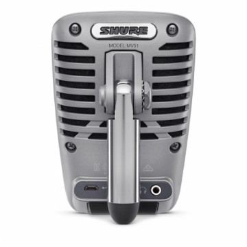 Микрофон Shure MOTIVMV51 Серый