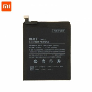 Xiaomi BM21 Оригинальный Аккумулятор Xiaomi Mi Note / 2900 mAh (OEM)