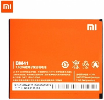 Xiaomi BM41 Original Battery For Redmi 1S / M2a / 2050 mAh (OEM)