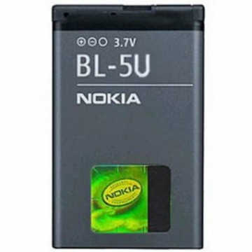 Nokia BL-5U Akumulators Li-Ion 1100mAh