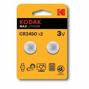 Kodak Lithium CR2450 / 3V Батарея (2шт.)