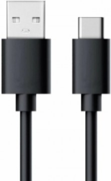 Kabelis Brackton USB-A Male - USB Type-C Male 2m 50W