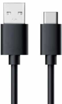 Kabelis Brackton USB-A Male - USB Type-C Male 1.5m 50W