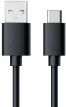 Kabelis Brackton USB-A Male - USB Type-C Male 1m 50W