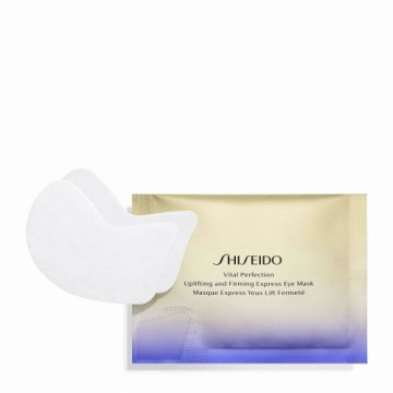 Patch Masks Shiseido 729238163805 75 ml (12 Units)