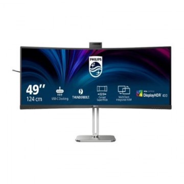 Philips 49B2U6903CH/00 | 49 " | VA | Dual QHD | 32:9 | 100 Hz | 4 ms | 5120 x 1440 pixels | 450 cd/m² | HDMI ports quantity 2