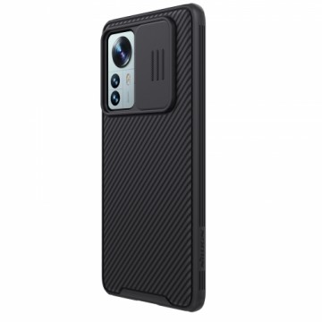 Nillkin CamShield Pro Hard Case for Xiaomi 12 Pro Black