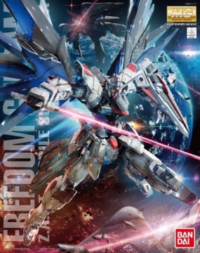 Bandai MG 1/100 FREEDOM GUNDAM VER.2.0 BL