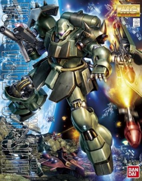 Bandai MG 1/100 AMS-119 GEARA DOGA BL