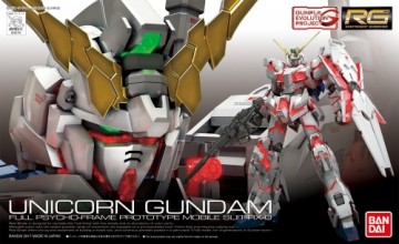 Bandai RG 1/144 UNICORN GUNDAM BL