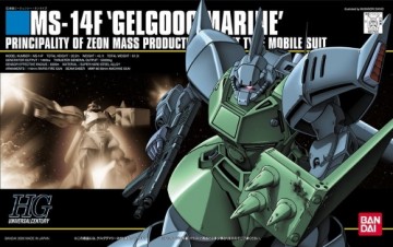 Bandai HGUC 1/144 MS-14F GELGOOG MARINE