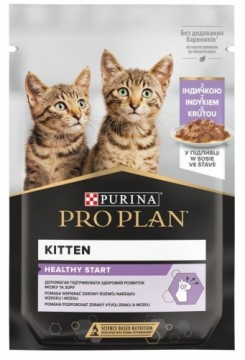 PURINA Pro Plan Kitten Turkey - wet cat food - 85 g