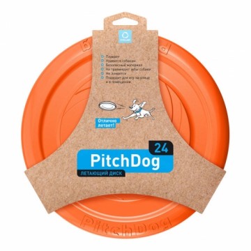 Frisbee|disc Waudog 24 cm, orange