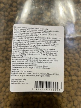 Dry cat food - with chicken 10kg