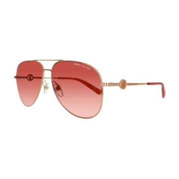 Женские солнечные очки Marc Jacobs MARC653_S-Y11-59