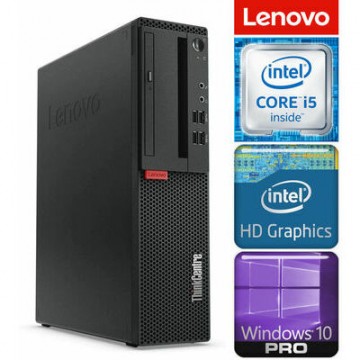 LENOVO ThinkCentre M910s i7-6700 8GB 256GB SSD WIN10 PRO (Atjaunots A)