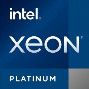 Xeon® Platinum 8470, Prozessor