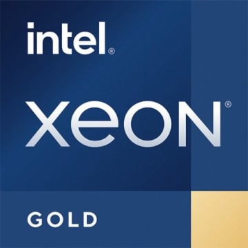 Xeon® Gold 5415+, Prozessor